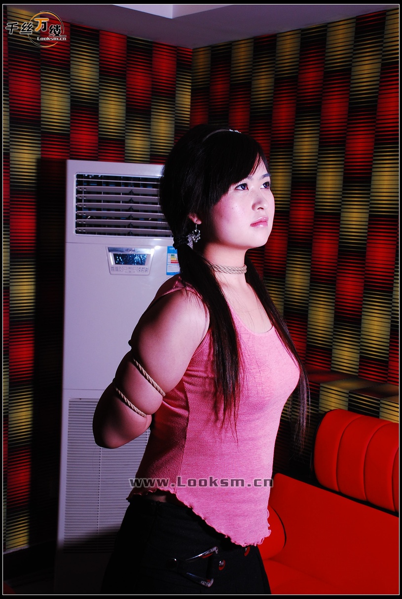 Chinese Rope Model 155