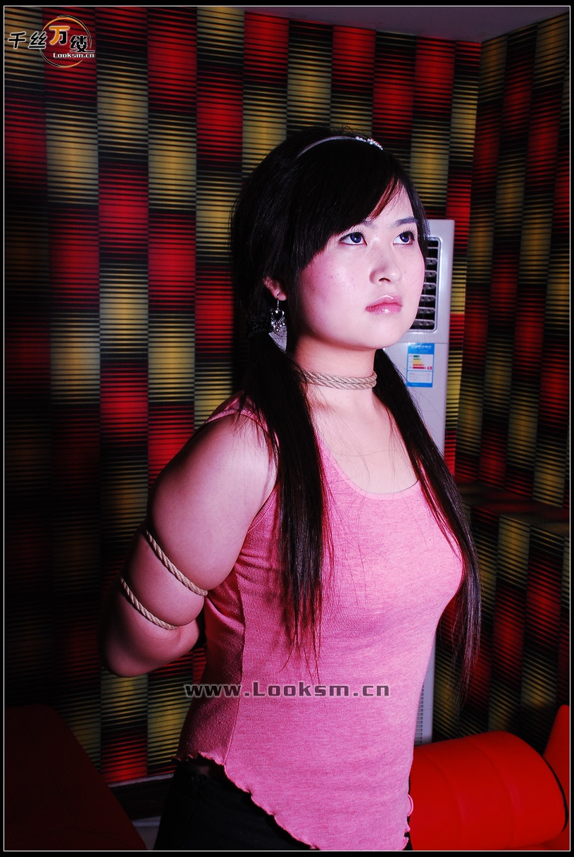 Chinese Rope Model 155