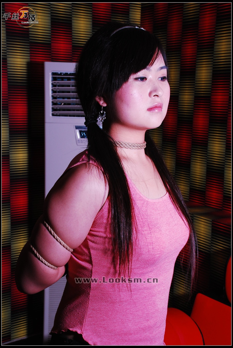 Chinese Rope Model 155