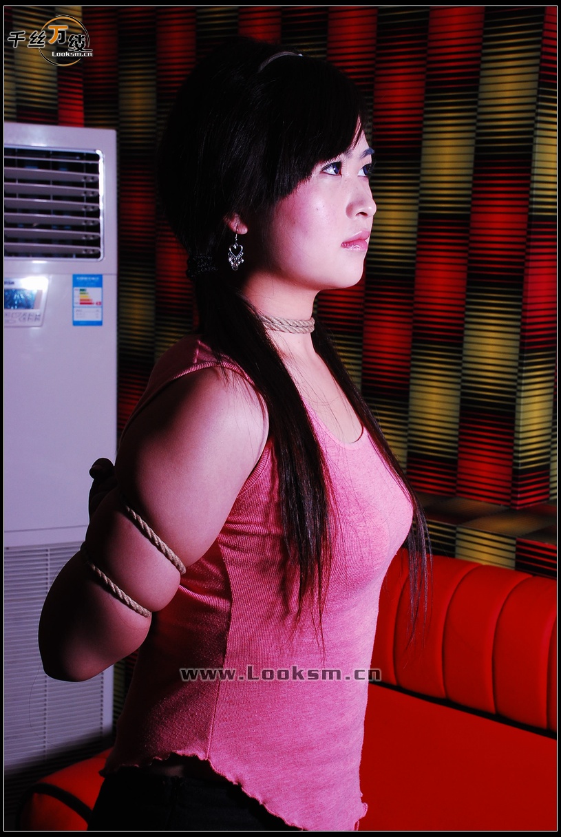 Chinese Rope Model 155