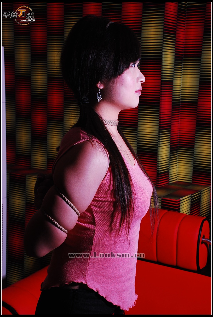 Chinese Rope Model 155