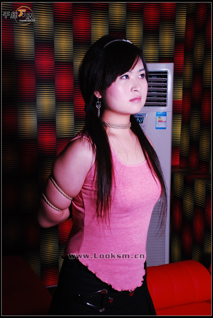 Chinese Rope Model 155