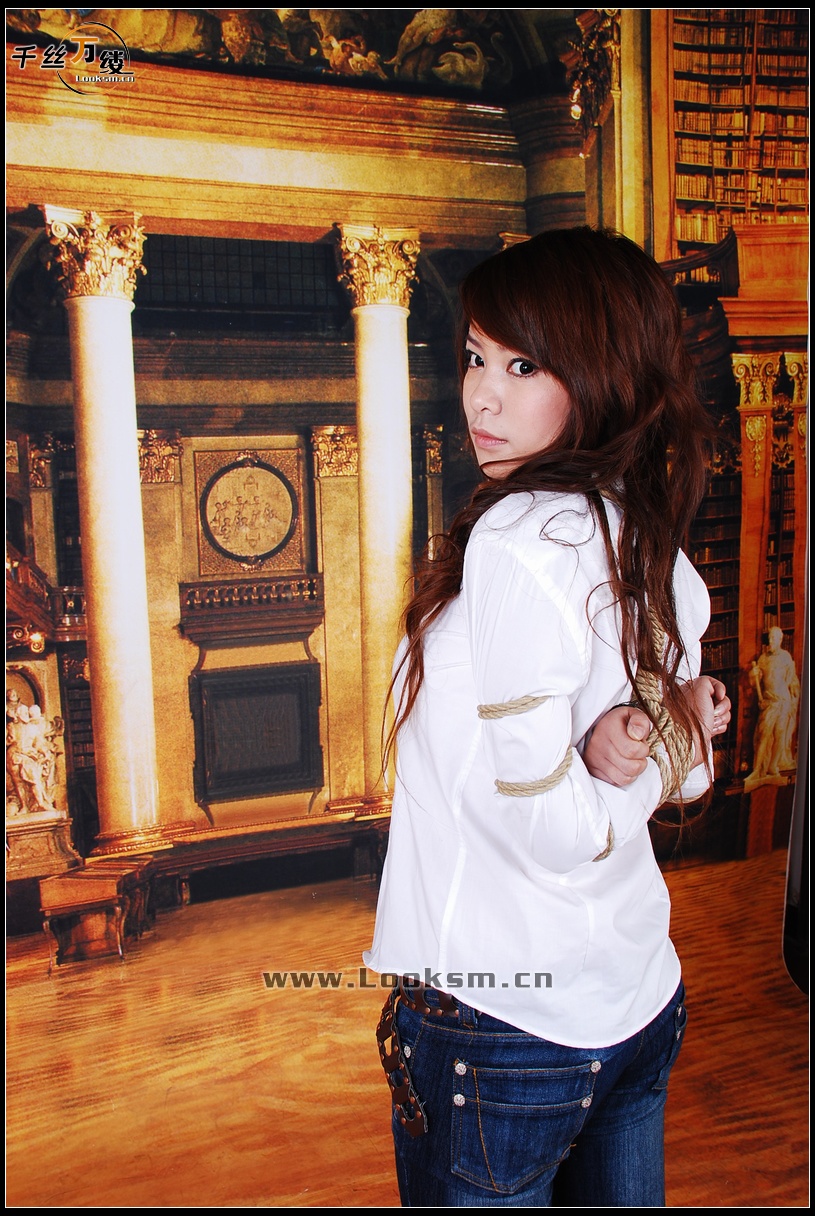 Chinese Rope Model 157