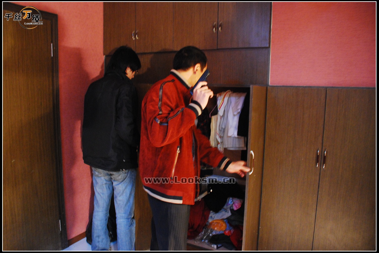 Chinese Rope Model 158