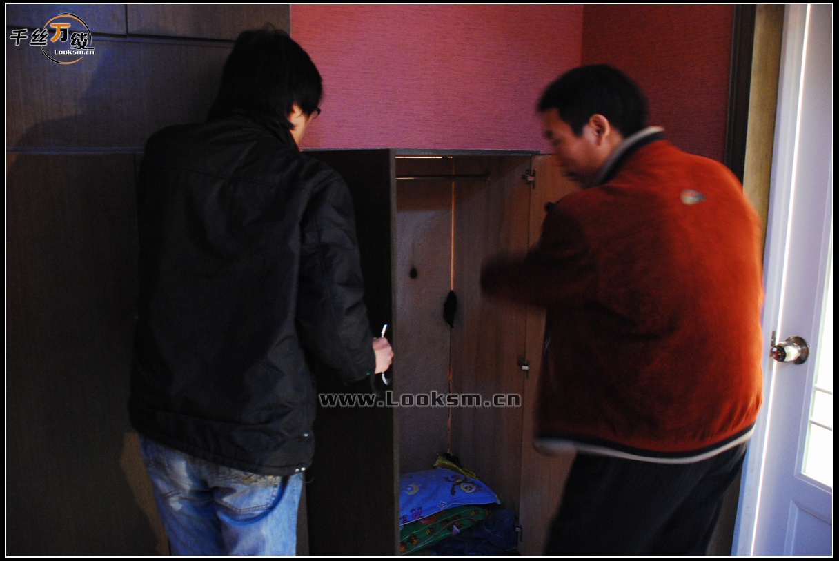 Chinese Rope Model 158