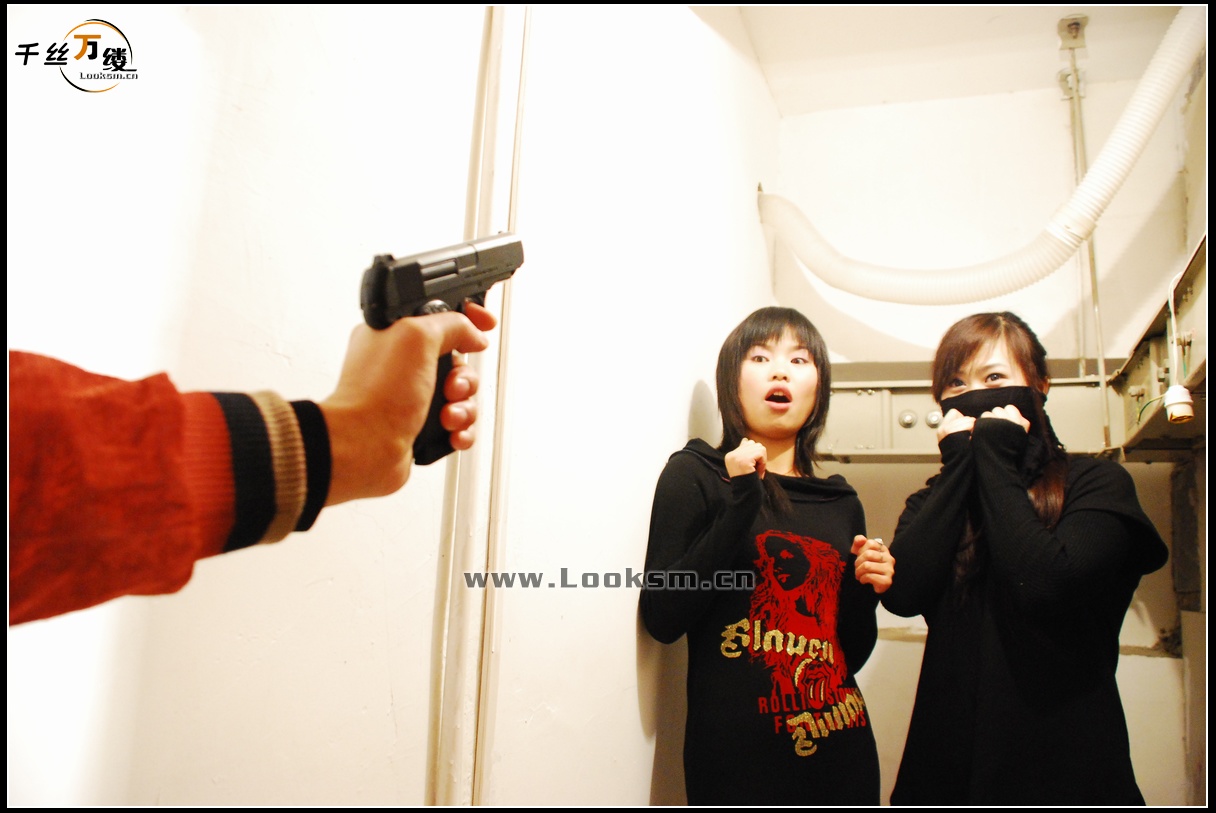 Chinese Rope Model 158