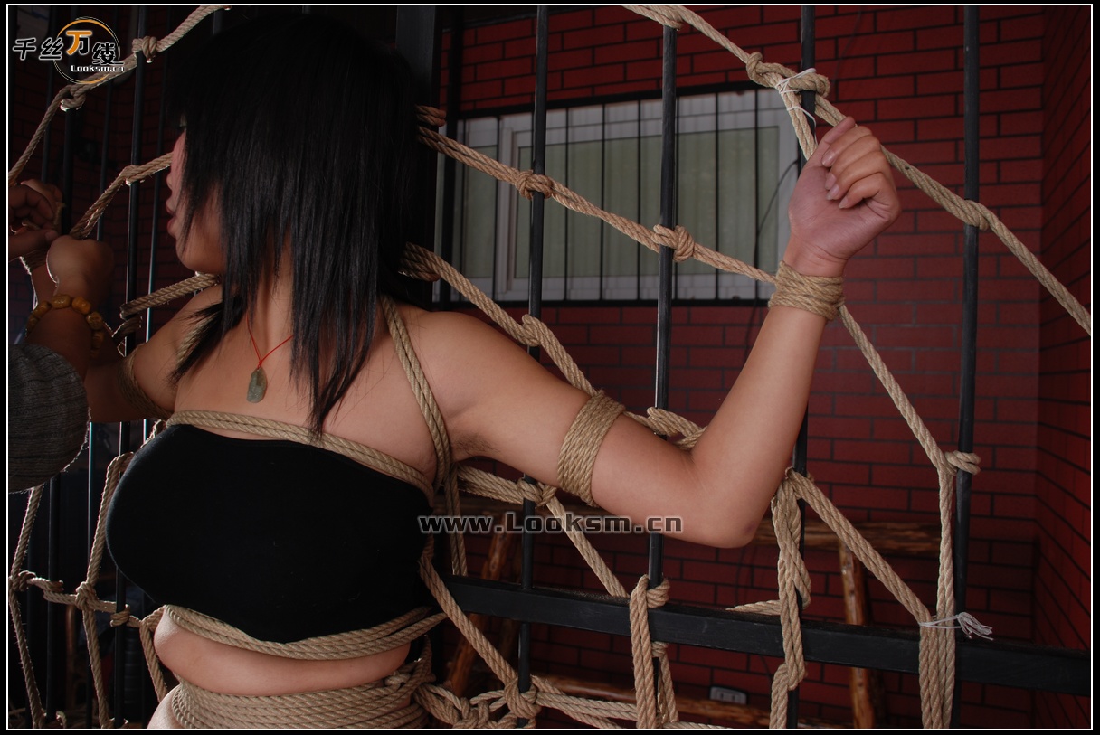 Chinese Rope Model 164