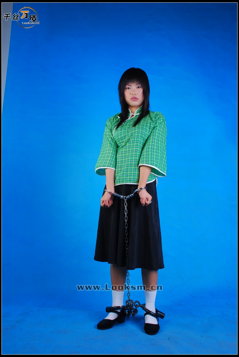 Chinese Rope Model 165