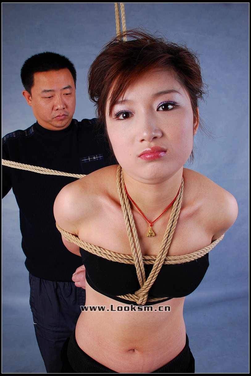 Chinese Rope Model 167