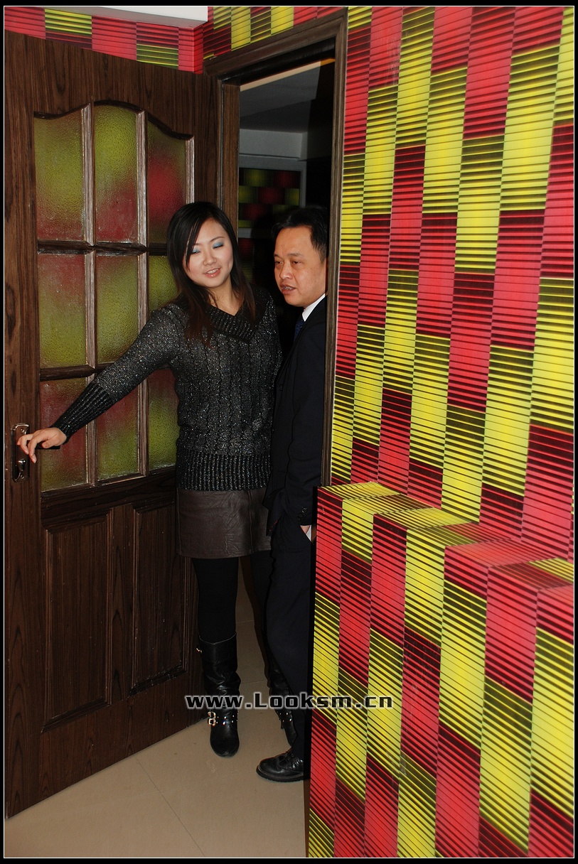 Chinese Rope Model 175