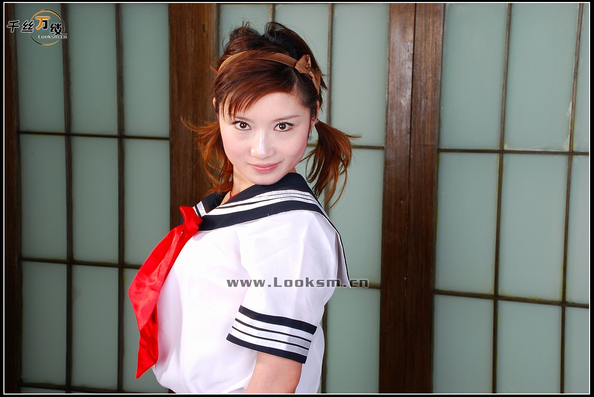 Chinese Rope Model 179-4