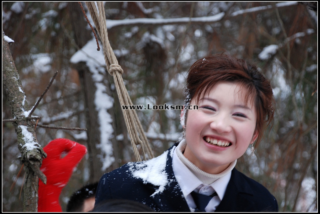 Chinese Rope Model 181-3