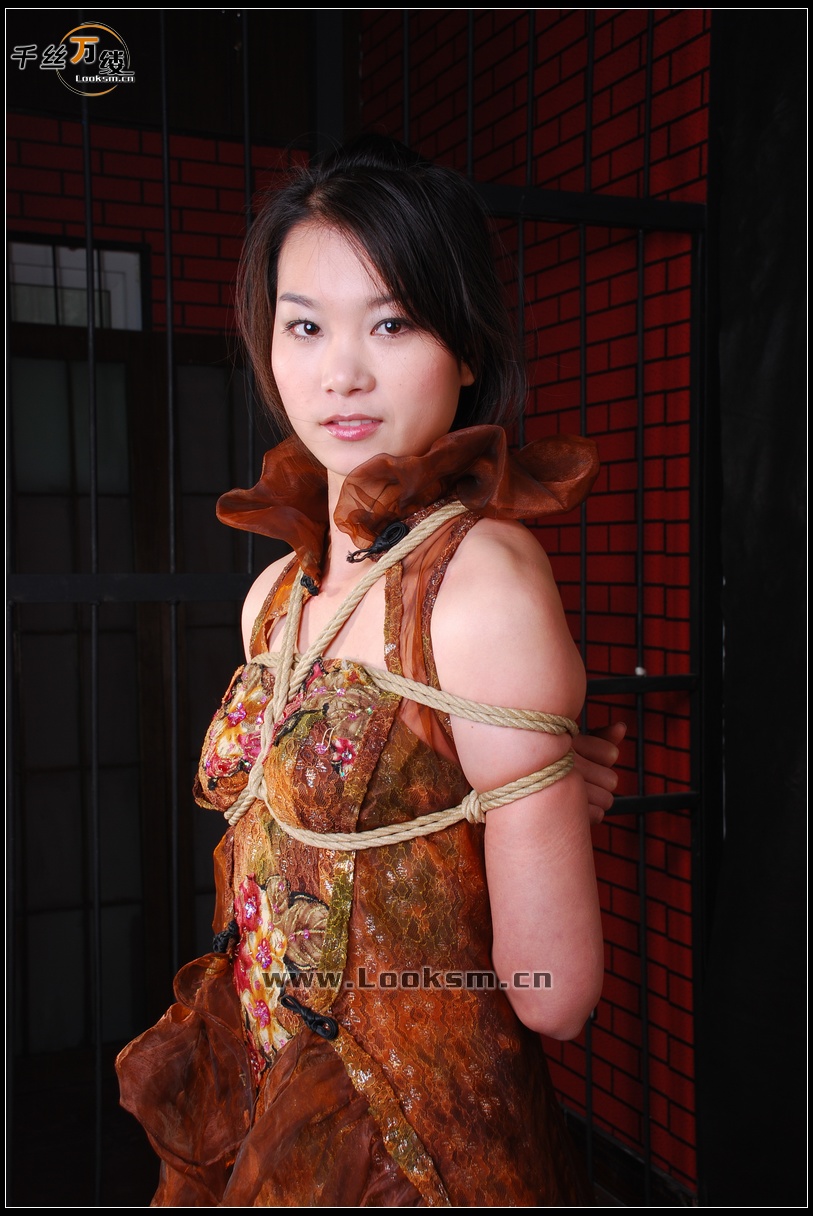 Chinese Rope Model 188