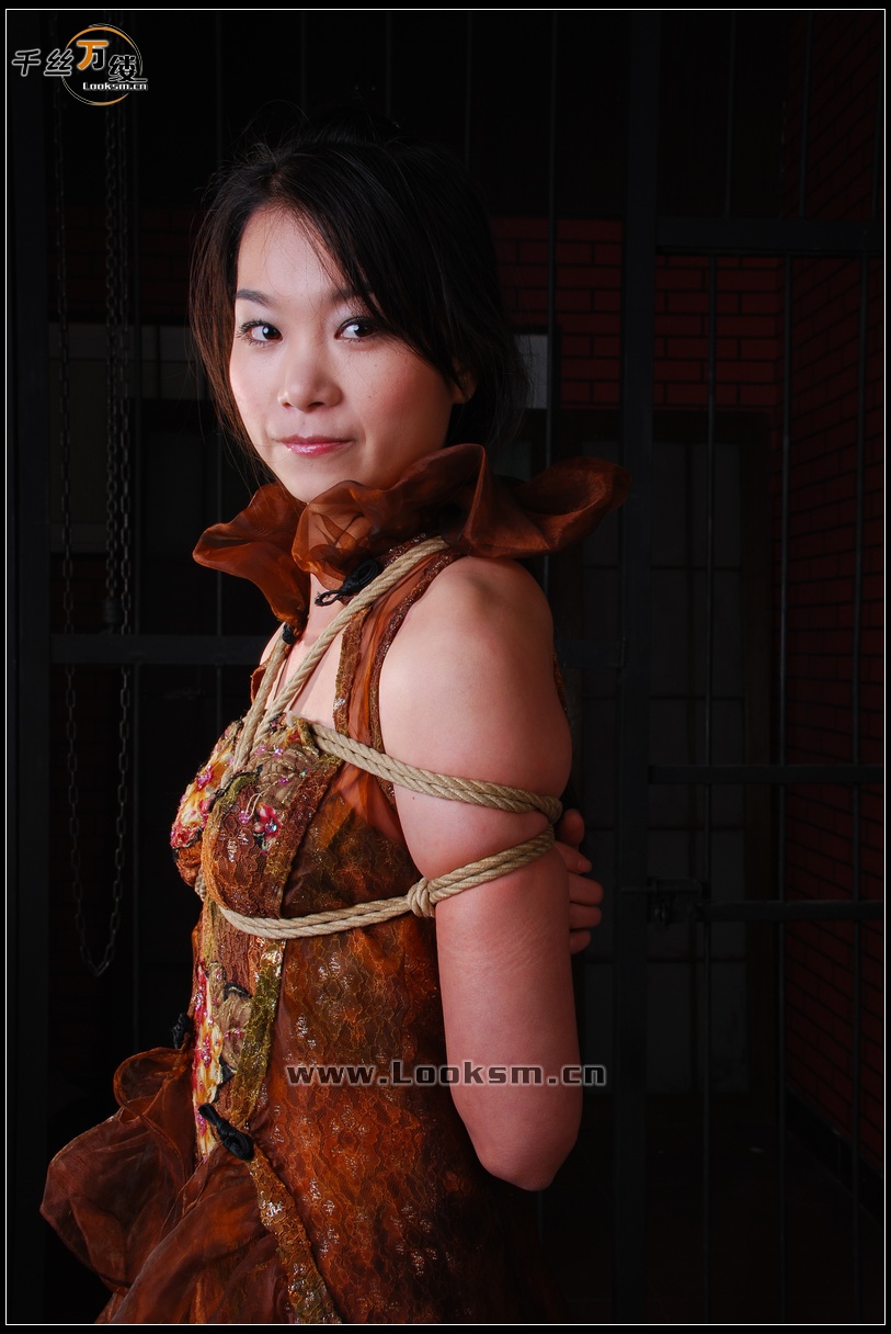 Chinese Rope Model 188