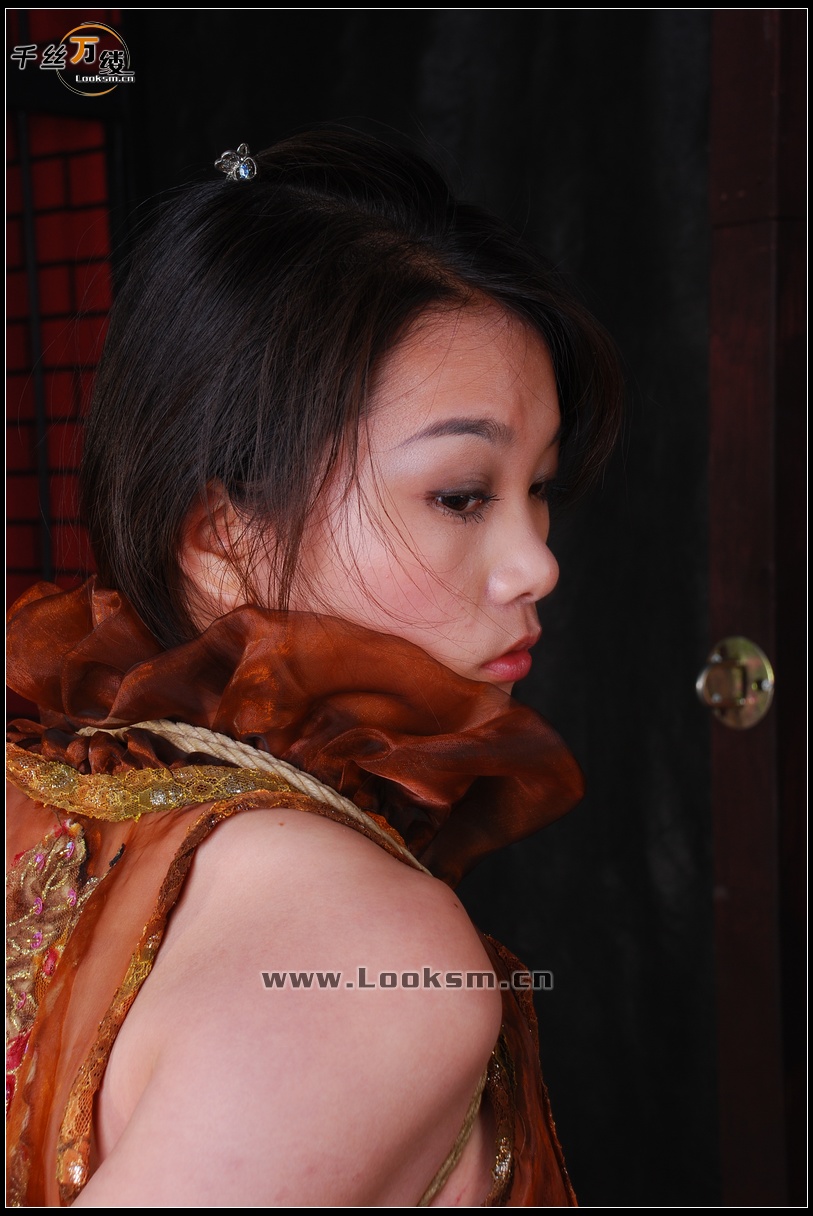 Chinese Rope Model 188