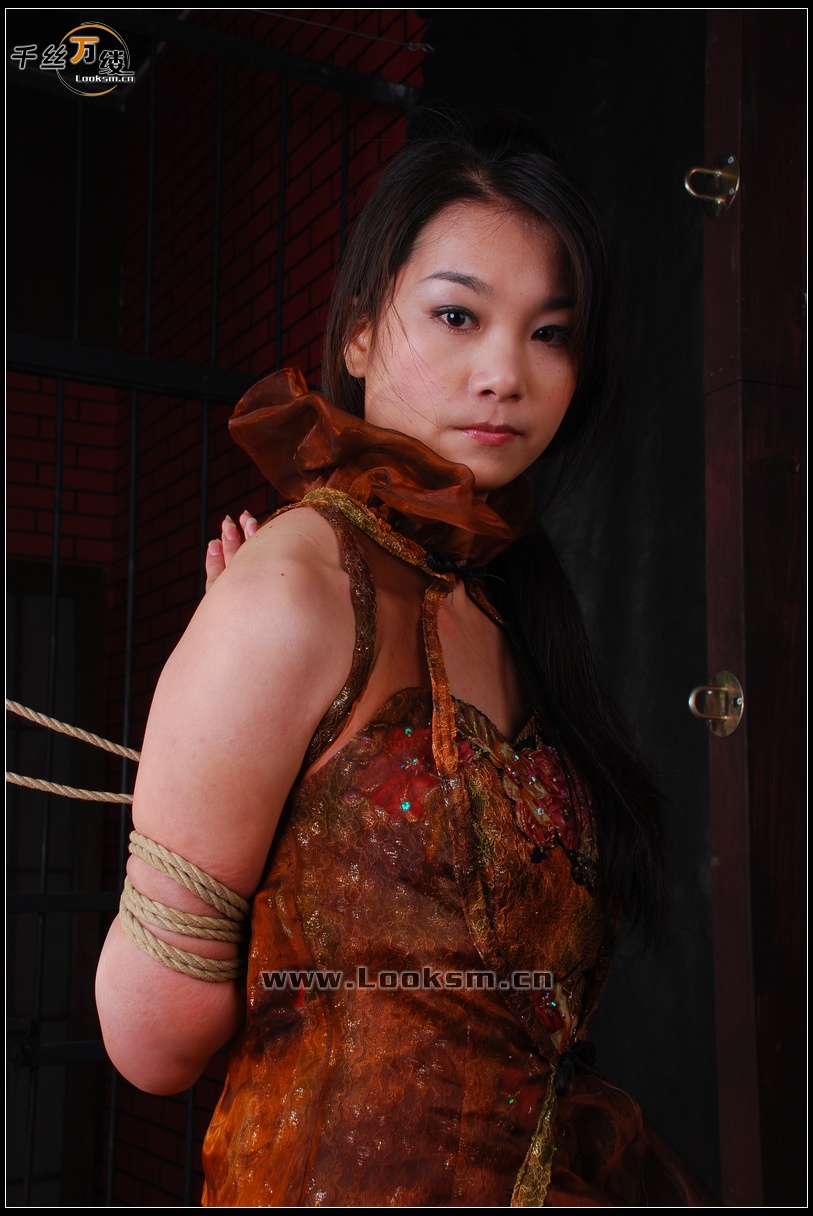 Chinese Rope Model 188