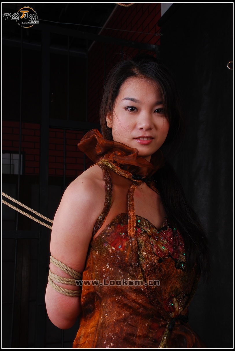 Chinese Rope Model 188