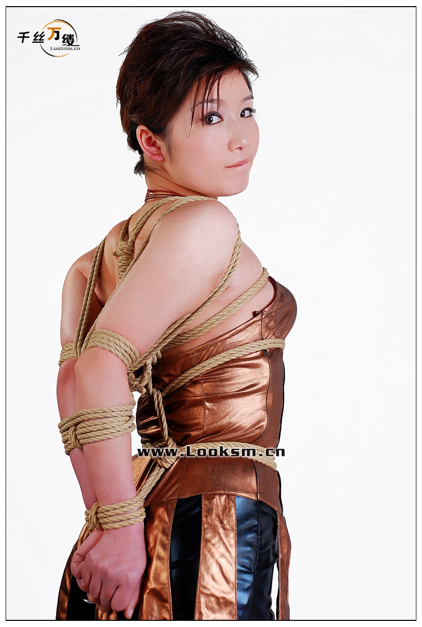 Chinese Rope Model 194