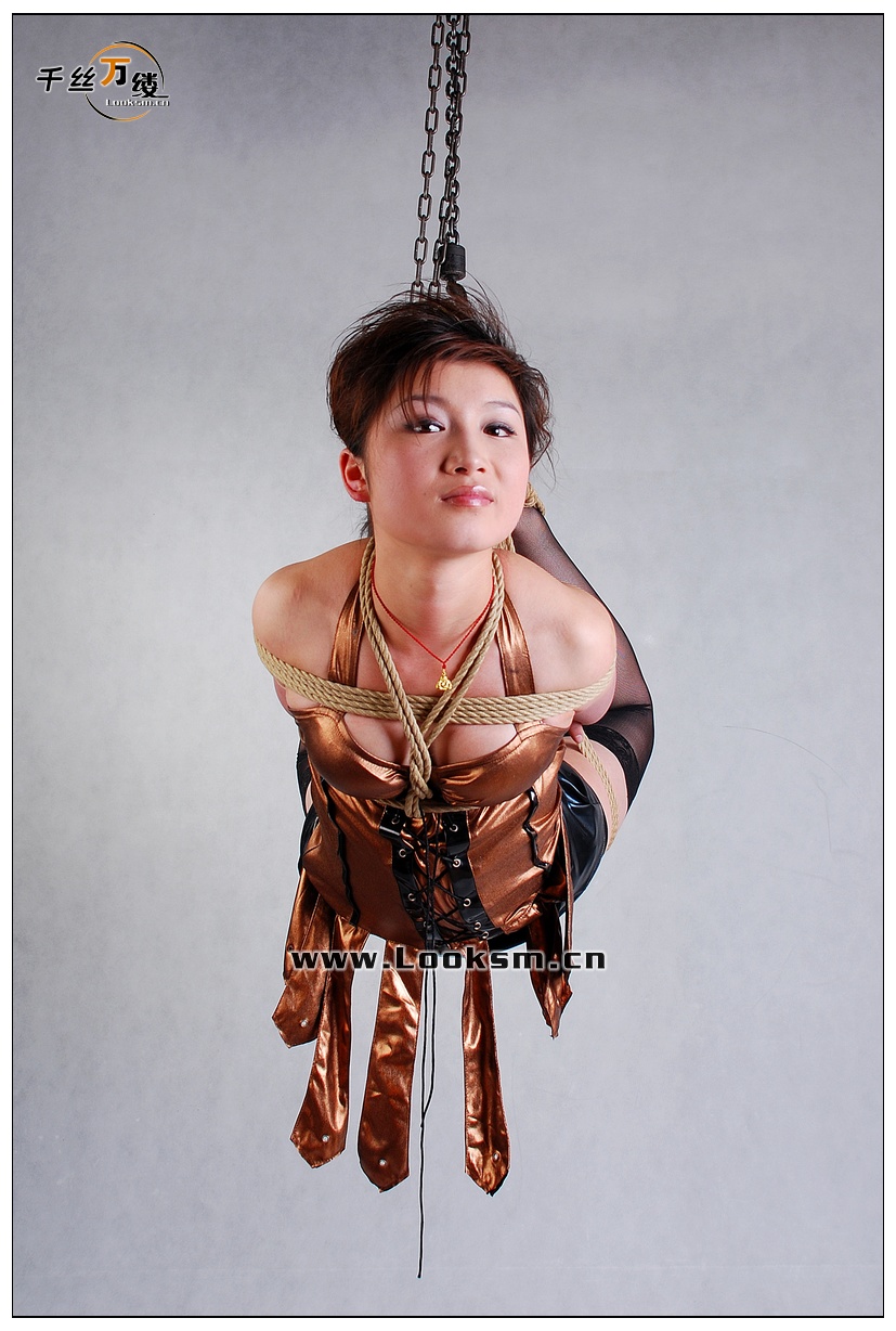 Chinese Rope Model 194