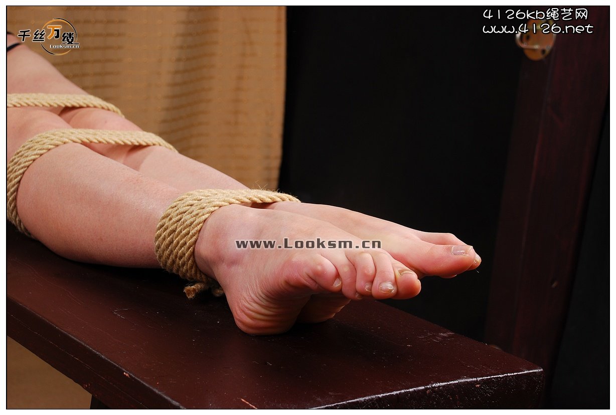 Chinese Rope Model 200