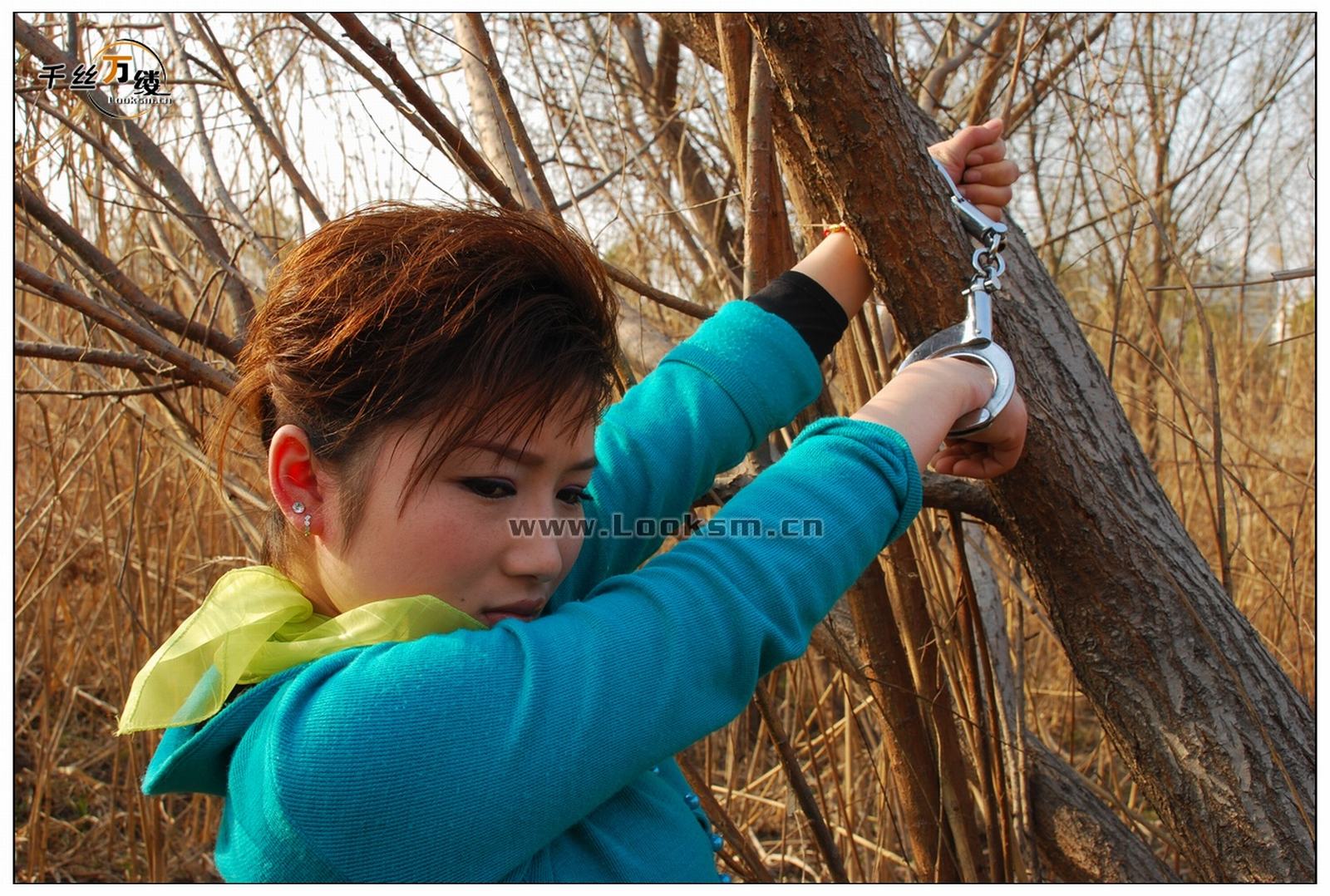 Chinese Rope Model 202