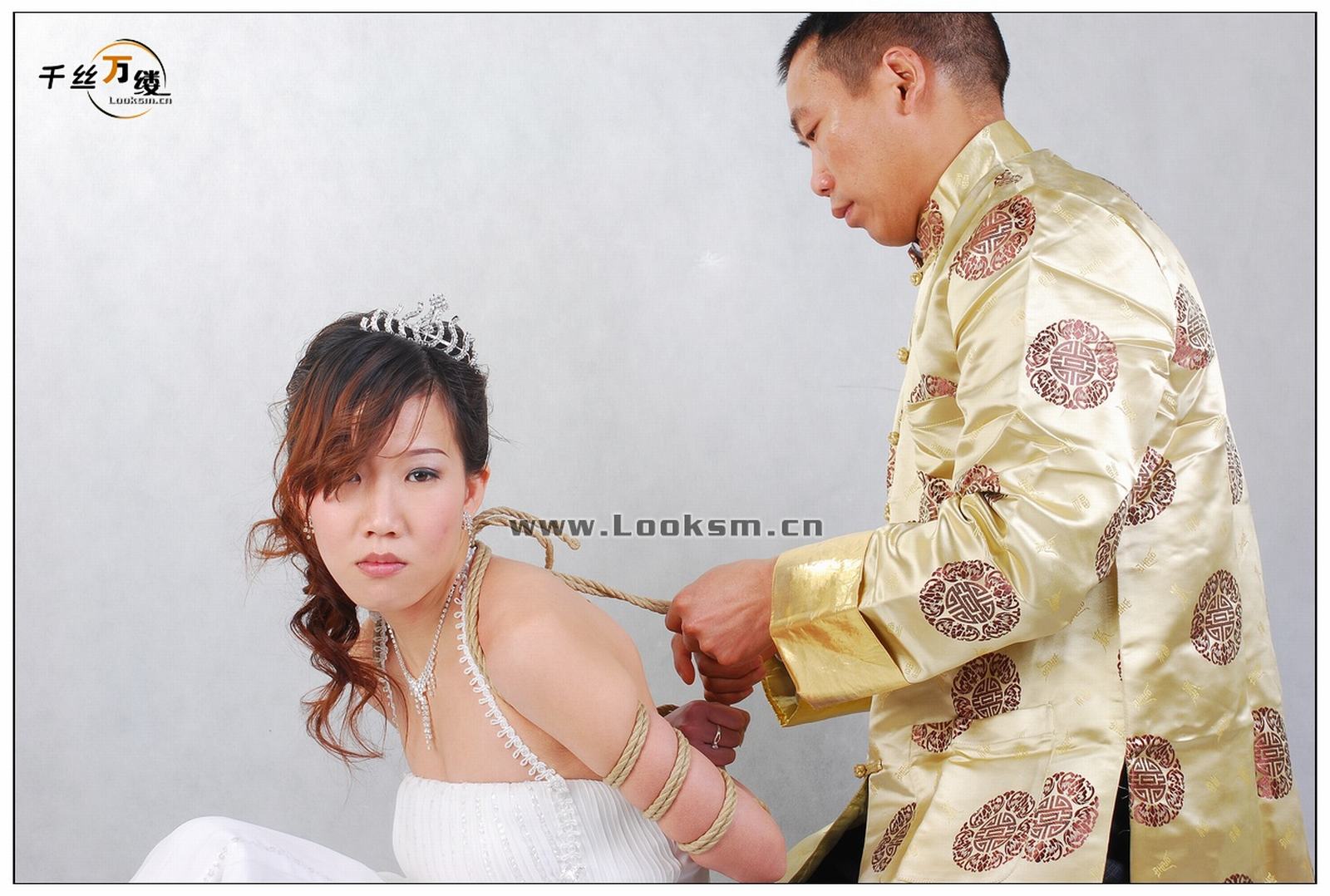 Chinese Rope Model 203