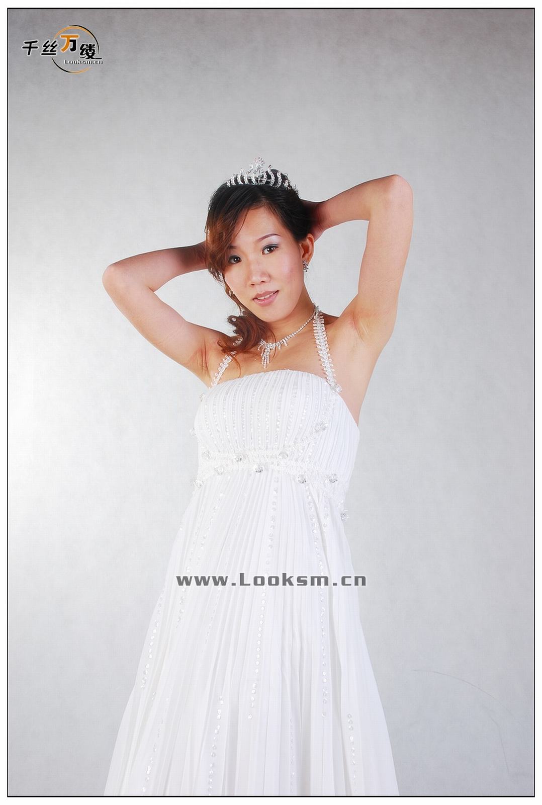 Chinese Rope Model 203