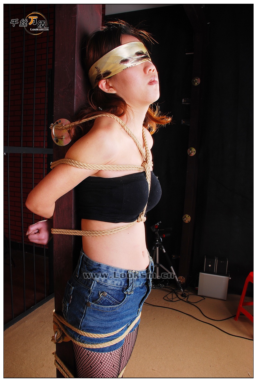 Chinese Rope Model 204