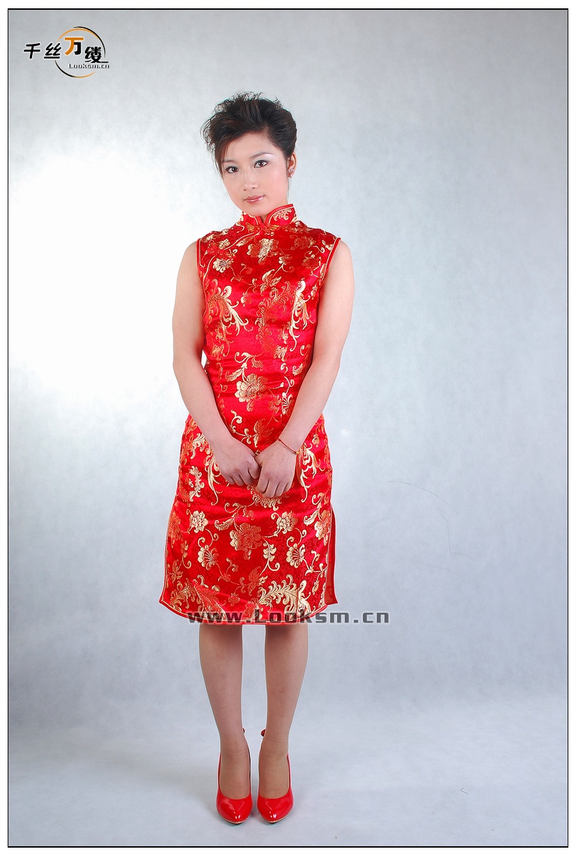 Chinese Rope Model 206