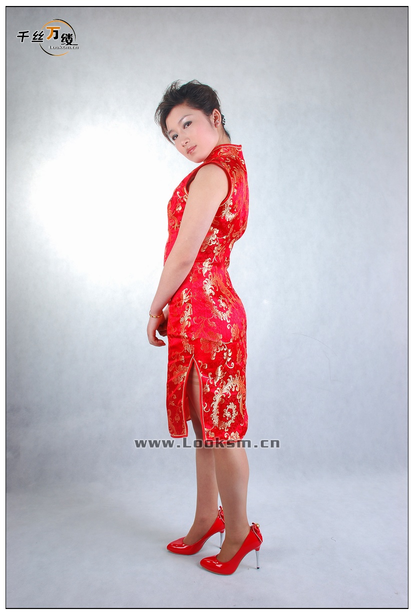 Chinese Rope Model 206