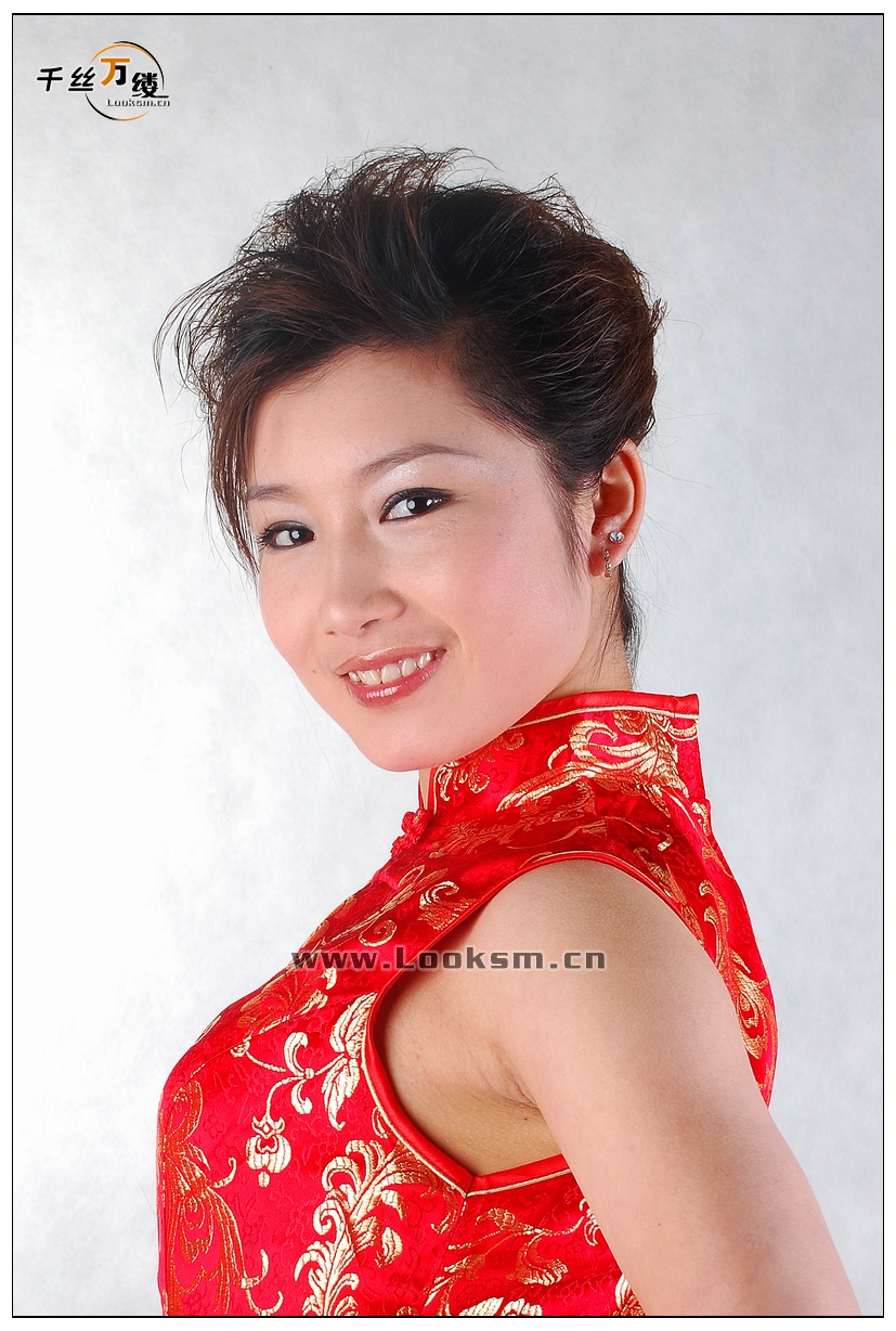 Chinese Rope Model 206