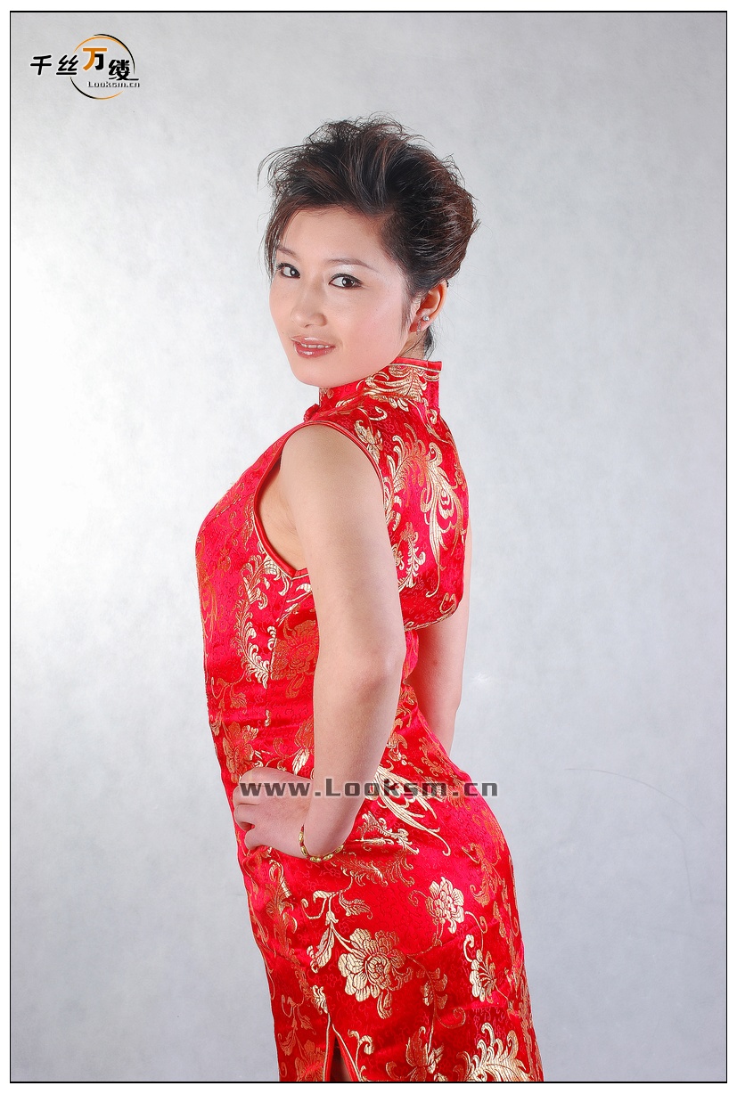 Chinese Rope Model 206