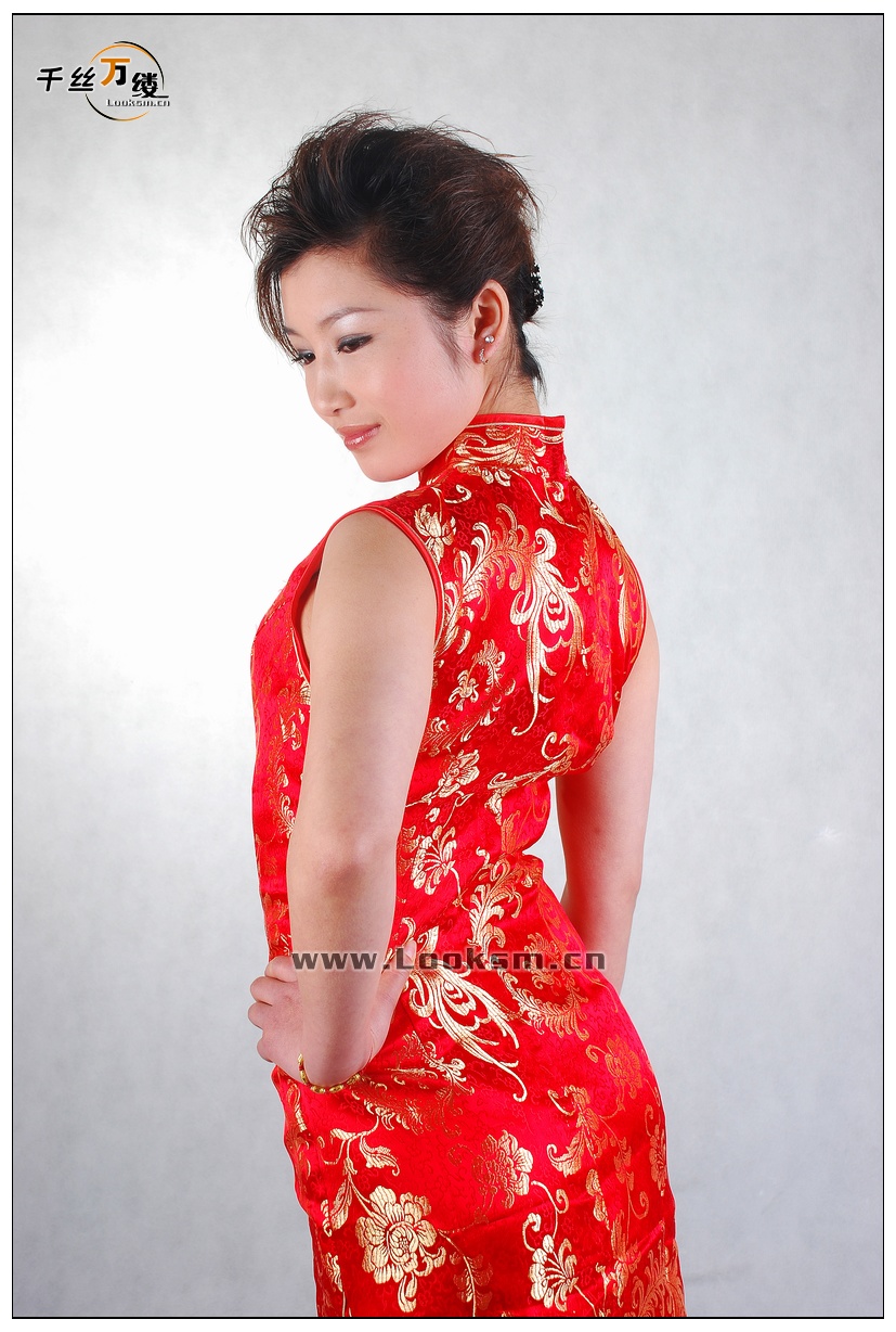 Chinese Rope Model 206