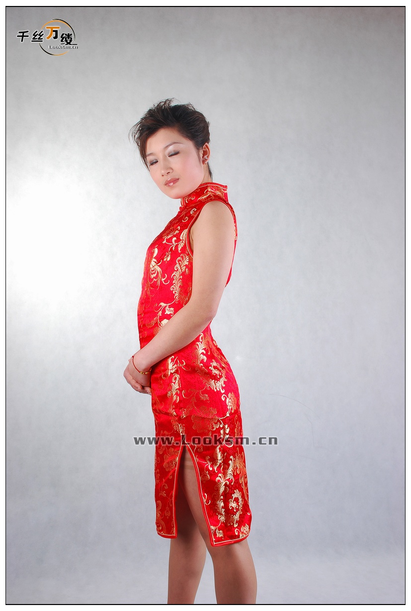 Chinese Rope Model 206