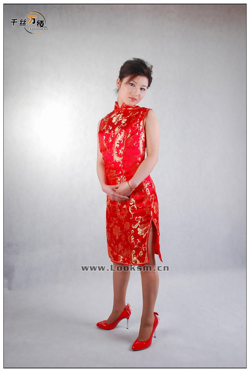 Chinese Rope Model 206