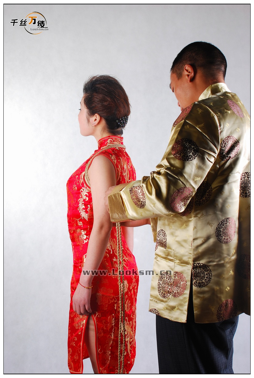 Chinese Rope Model 206