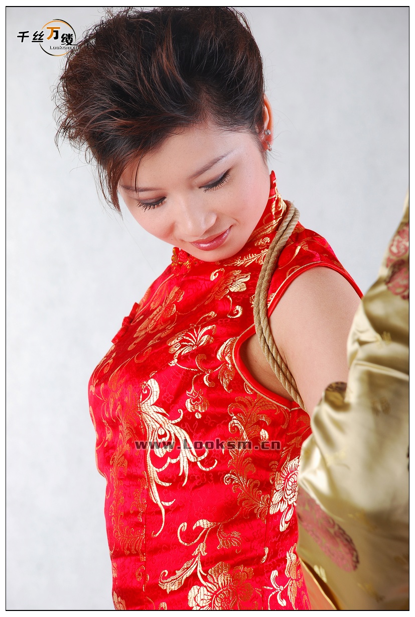 Chinese Rope Model 206