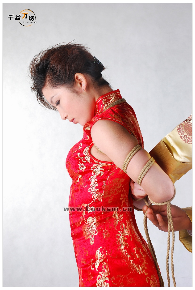 Chinese Rope Model 206