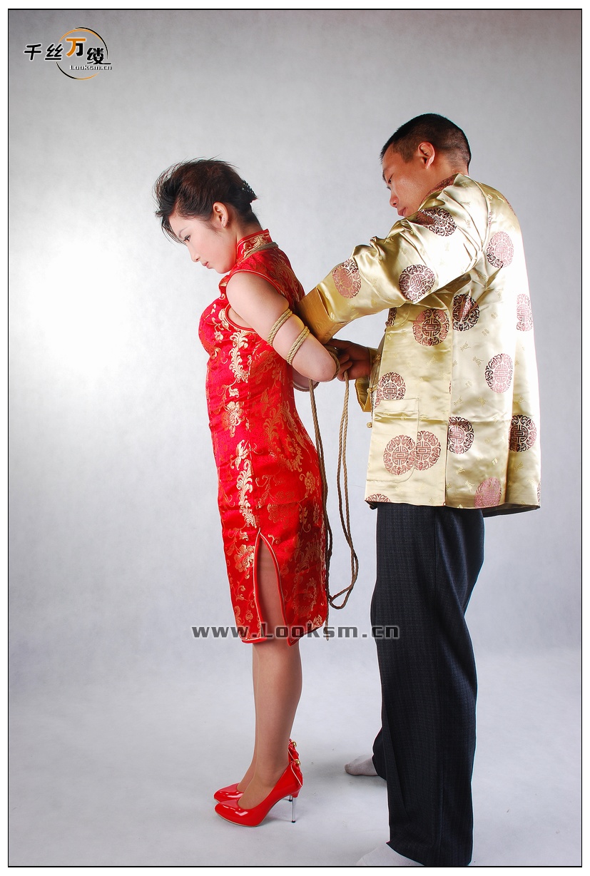 Chinese Rope Model 206