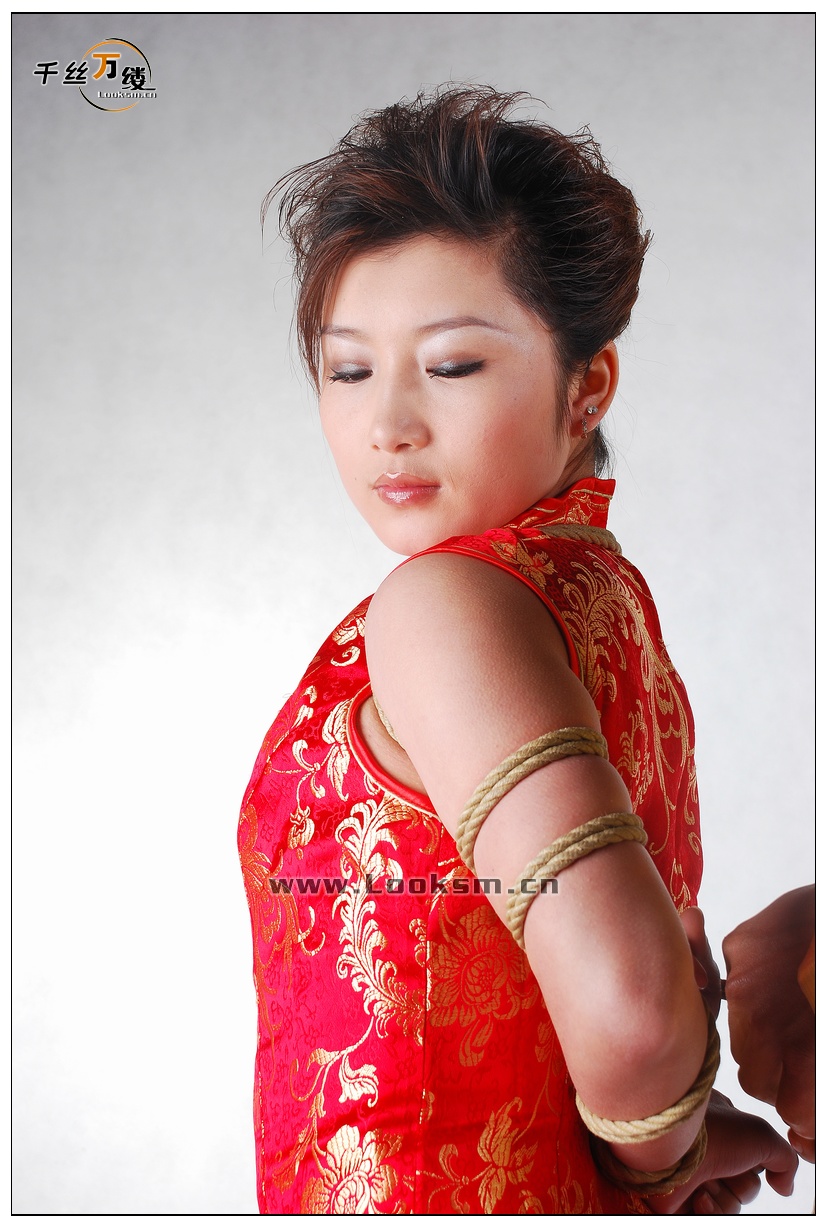 Chinese Rope Model 206