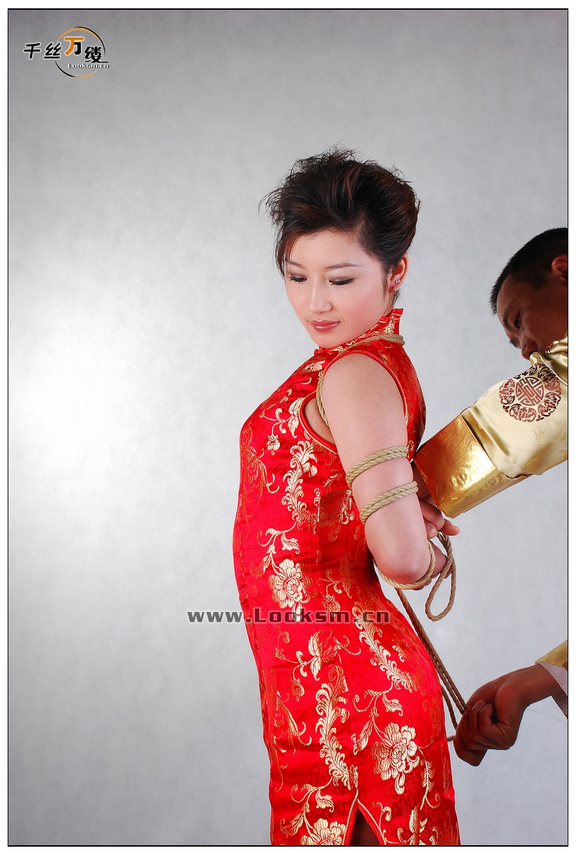 Chinese Rope Model 206