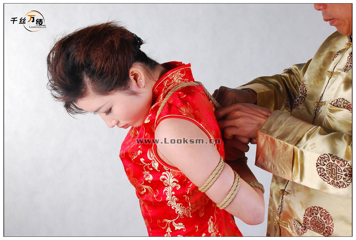 Chinese Rope Model 206