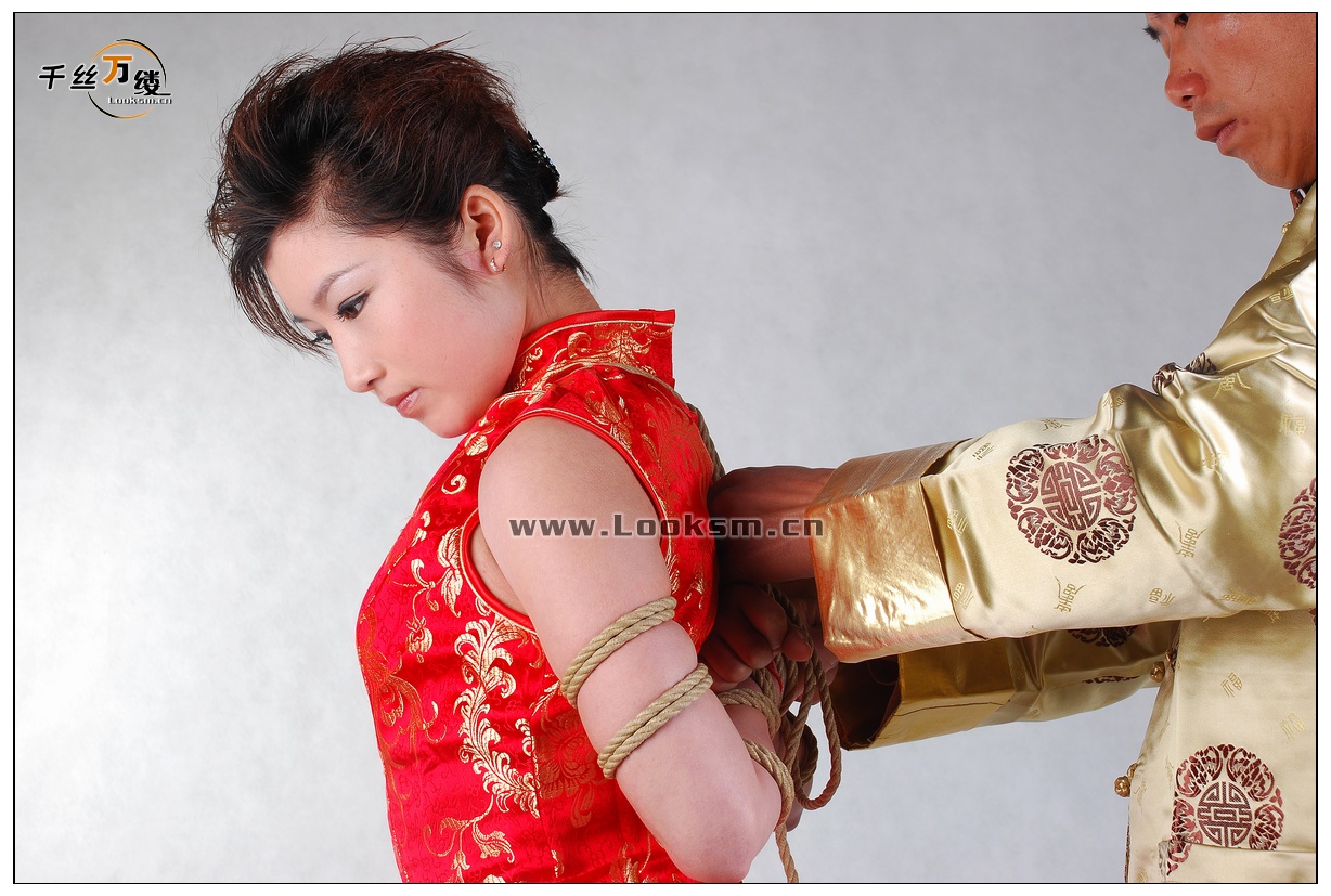 Chinese Rope Model 206