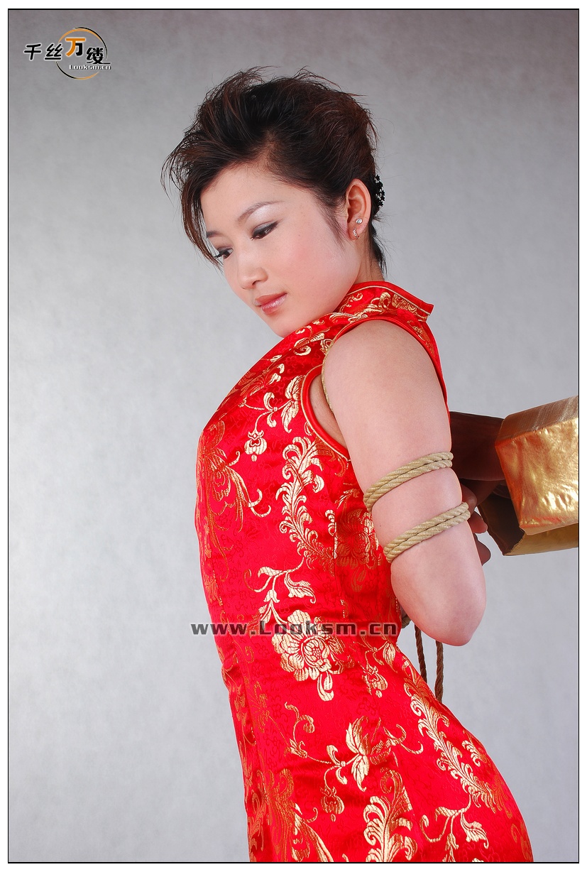 Chinese Rope Model 206