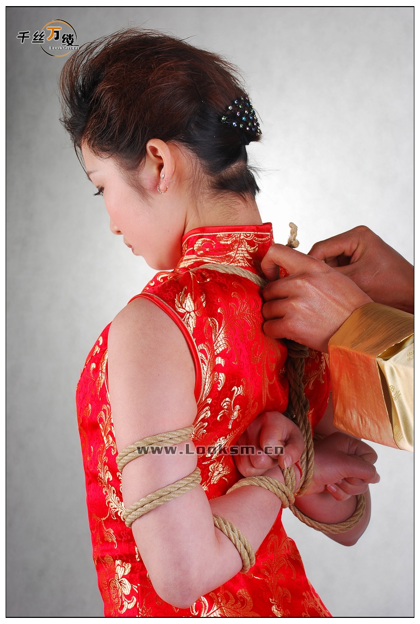 Chinese Rope Model 206