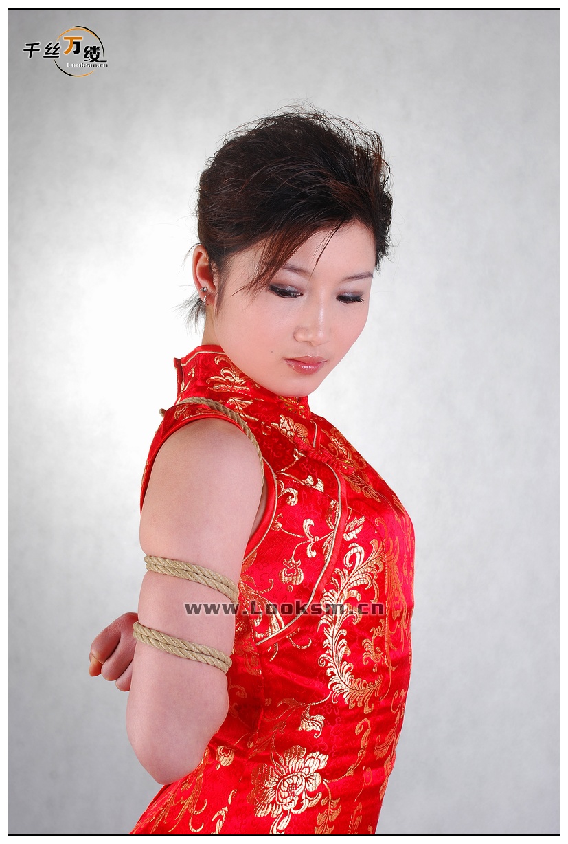 Chinese Rope Model 206