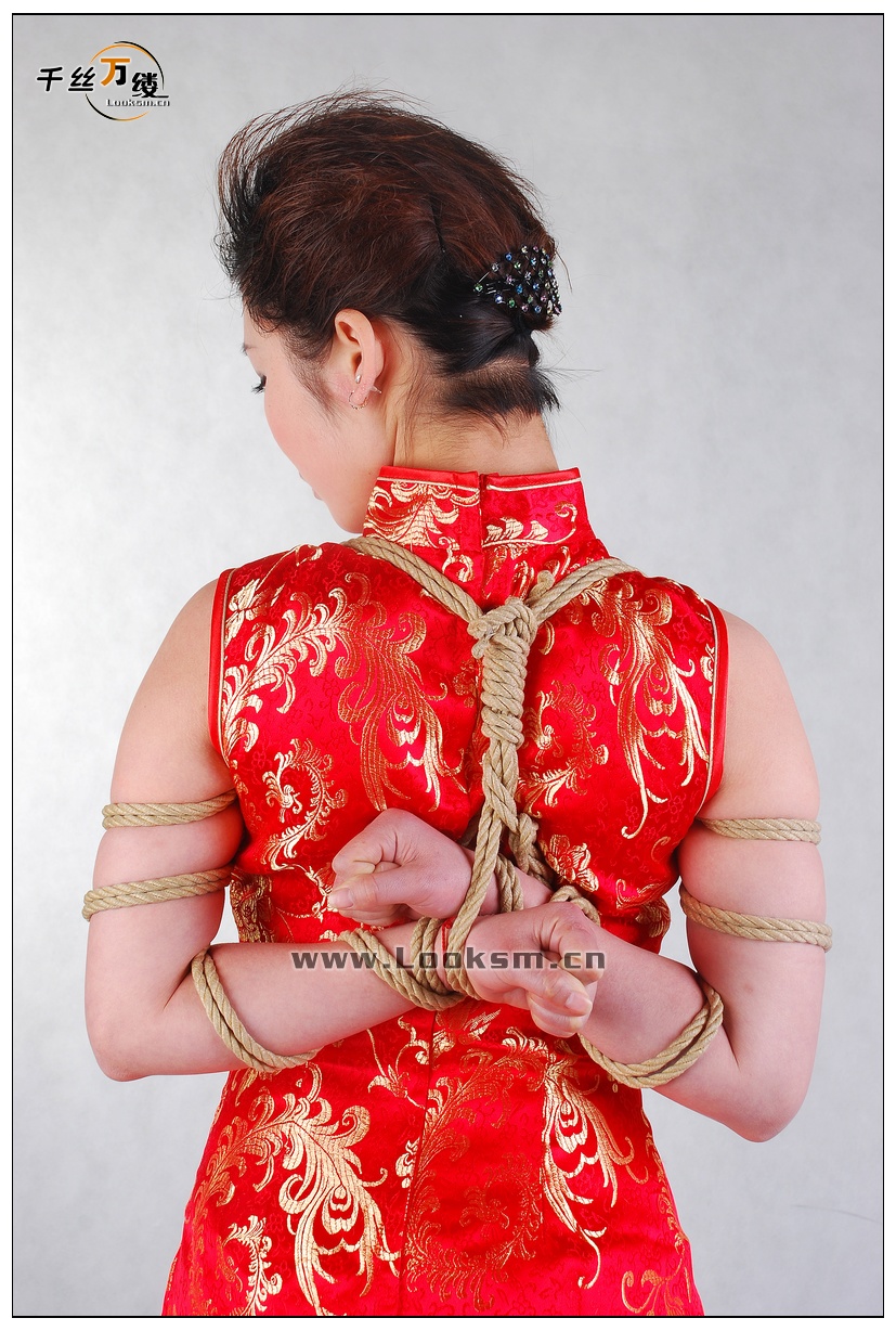 Chinese Rope Model 206