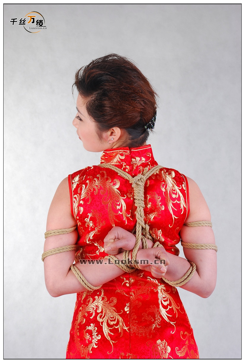 Chinese Rope Model 206