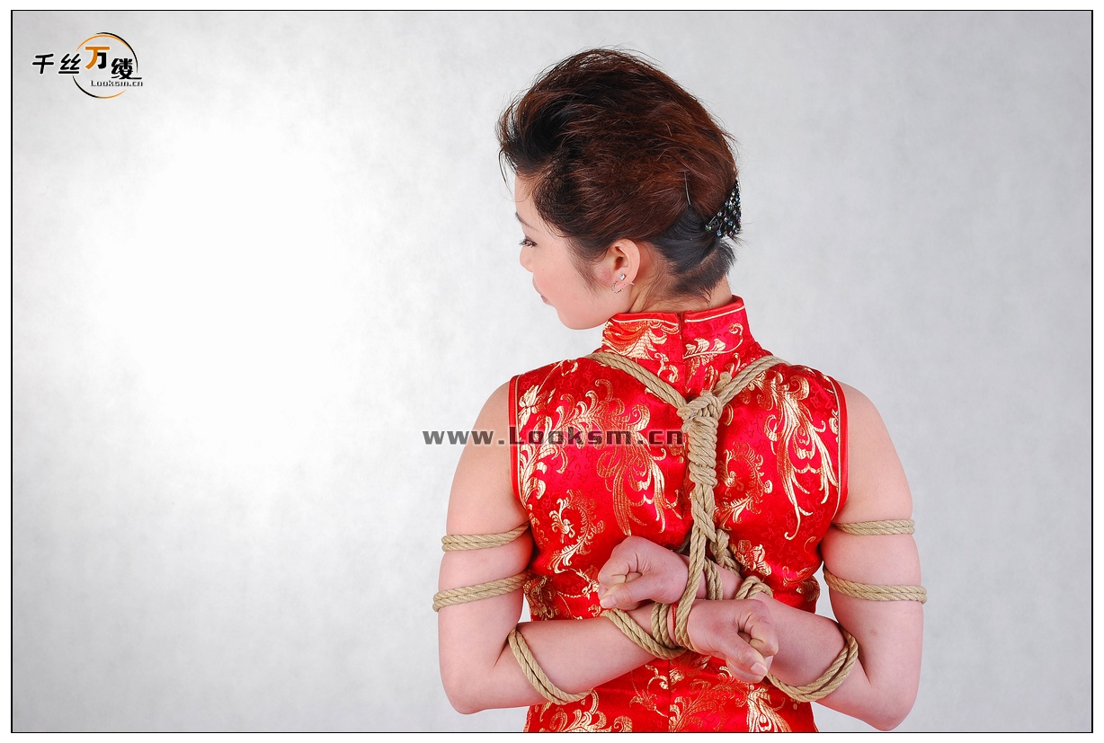 Chinese Rope Model 206