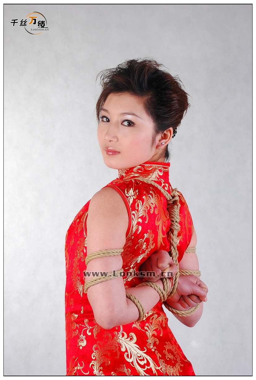 Chinese Rope Model 206